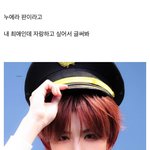 모든 <b>컨셉</b>이든 찰떡으로 받아먹는 거 같은 아이돌.jpg