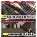 팬들한테 반응 엄청 좋은 에투메 뮤비 티져