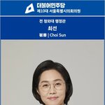 벗어날 수가 없었지요 (17부 최종본-10차 수정)