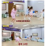 <b>예능적</b> 센스가 타고난 거 같은 여돌.jpg