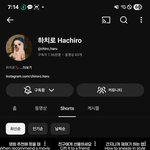 [하고싶은말] .