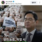 [드루와] 거지 깡패 아니고 도대체 왜 이래