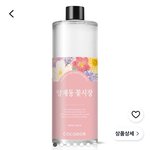 이거징짜조아