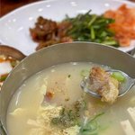 아재