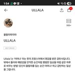 [하고싶은말] .