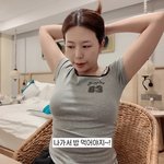 [쇼핑몰모델] 옷 정보 잘 아시는분!!!!!