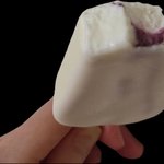 <b>이런</b> 아이스크림이 ㄹㅇ 쥰<b>맛</b>임