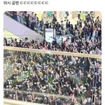 새삼 아이돌 팬들 <b>어마</b>무시한거 신기함