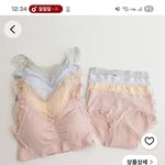 너 지금 <b>나</b>한테 살빼라고 했니?