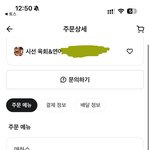 기분 <b>꿀꿀</b>하니까 술먹고취할게