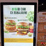 北 '김정은·푸틴 첫 상봉' 7주년에 "협력 전면적 확대강화"