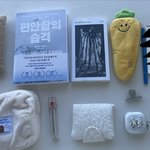 <b>왓츠</b>인마이백