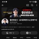 [하고싶은말] 클론<b>인간</b>임?
