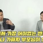 너무 억울해서 눈물 흘린 초등학생?!