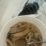 <b>개백수</b> 점심