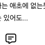 이말 좀 공감 심한게