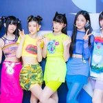 [댓글부탁해] 뉴진스 근데 있잖아