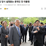 이 시점 자기가 잘한줄 아는 ㅅㄲ