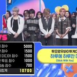 투바투 음방 그랜드슬램 대단하다