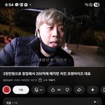 [하고싶은말] 은<b>현장</b>은 말이야