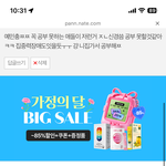 삼색볼펜하나로분열시키고증명했즁~~~??????