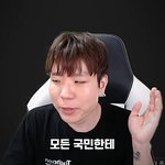 [하고싶은<b>말</b>] 스토커 문신