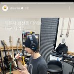 아이유 <b>인스타</b>에 올라온 변우석