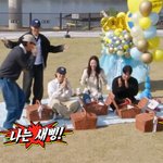 지석진이 공개한 <b>지예</b>은 연애 비하인드