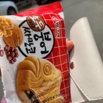 <b>행벅</b>