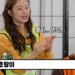 8,90년대생들이 십이간지를 다 외울 수 있는 건