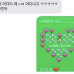 이런 마인드로 살자