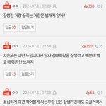 <b>남자</b>는 매력미만 잡인 이유