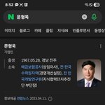 [하고싶은말] .