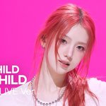 언차일드 잇츠라이브 지금나온