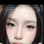 <b>이런상</b> 무슨<b>상</b>이야
