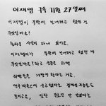 좌빨들은 왜 그럴까?