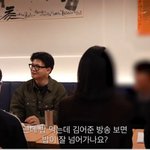 <b>밥</b>이 잘 넘어가나요?