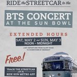 [군대] 엘파소 콘서트 기간동안 무료 스트릿카운행