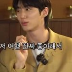 힐링하러 갔다 앓아누웠다는 변우석 예능