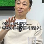 연예인 내돈내산 <b>여행</b>으로 추진한 결정적 이유