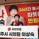 [뉴스앤뉴스] [현장] “실력은 검증됐다, 이제는 성과로 보답할...