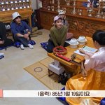 무속인이 장도연 보자마자 못됐다고 말한 이유