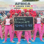 유튜브 상위노출