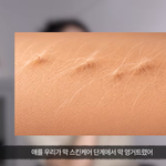 [이것좀봐줘] 화장이 뜬다고? 그래서 쿠션을 바꿨다고? 쿠션 5억개...