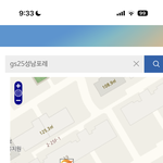 ㅈㅂ <b>반택</b> 보내본 애들아