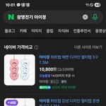 [하고싶은<b>말</b>] .