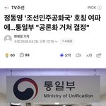 [민주당위험] 이번 정부의 <b>심각성</b>