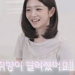 요즘 추구미 새로 바뀌었다는 여돌
