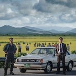 요즘 보고 있는 드라마 뭐 있어?