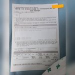 [도와주세요] 2026년 현재까지도 이런 정신병원이